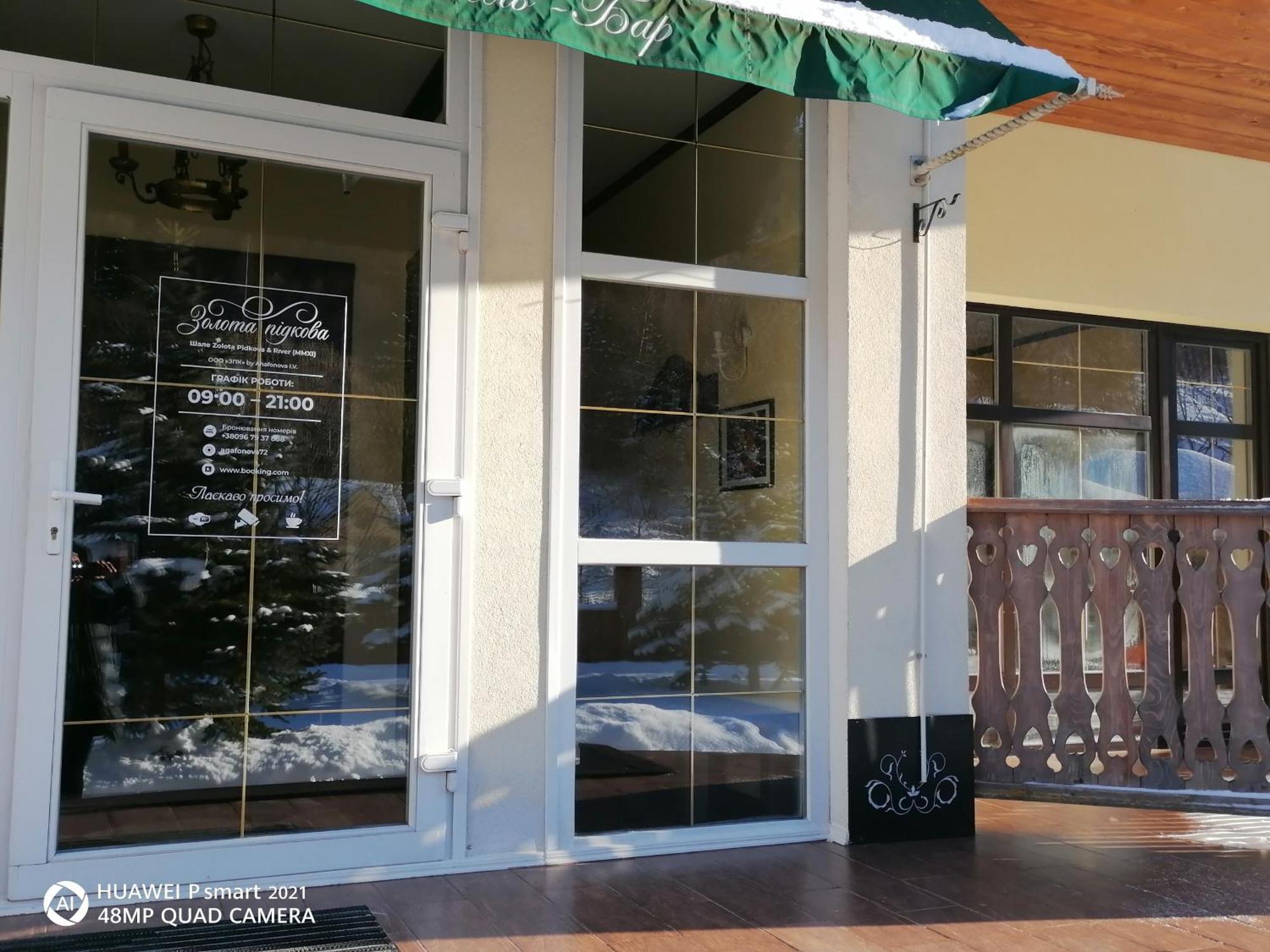 Chalet Zolota Pidkova Slavske Ngoại thất bức ảnh